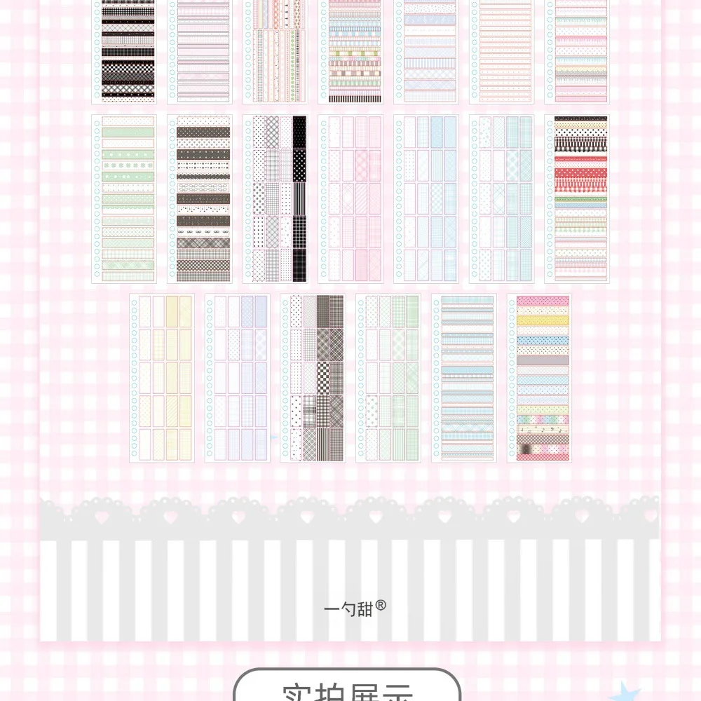 40 Blatt/Stück Streifen-Aufkleberbuch, einfacher INS-Stil, Ziehlinien-Aufkleber, DIY Scrapbooking, Tagebuch, dekoratives Basismaterial, Aufkleber – Detail 2