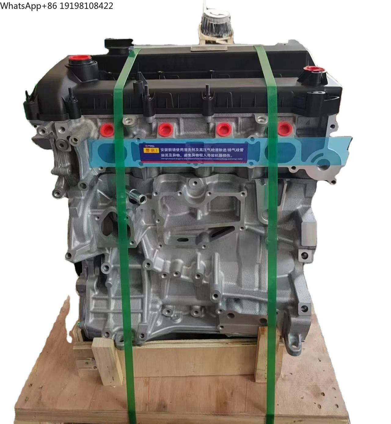 Remanufactured L3 E…