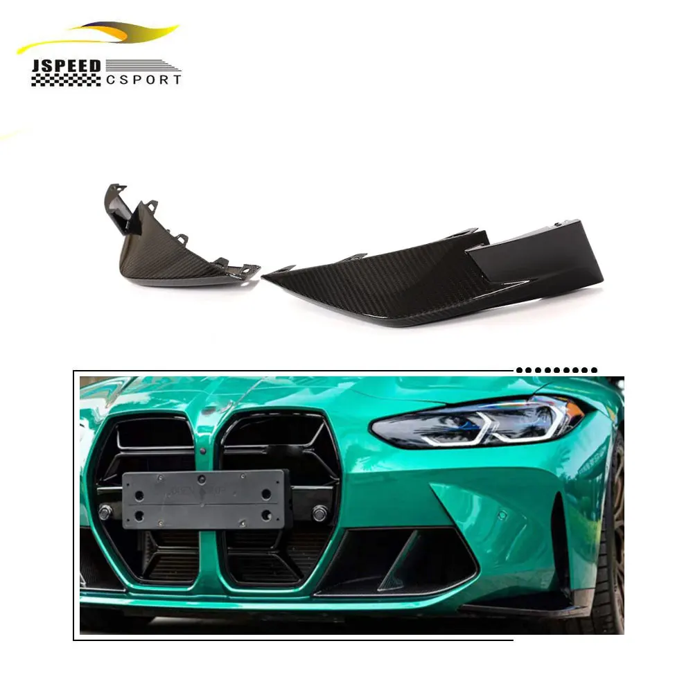 

Suitable for BMW G80 M3 G82 G83 M4 2021-2022 Dry carbon fiber front bumper splitter
