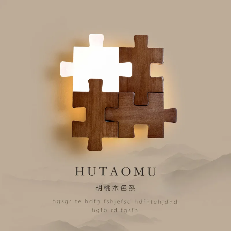 

Современный настенный светильник с деревянным блоком, светодиодный ночник для спальни, креативное освещение коридора из орехового дерева