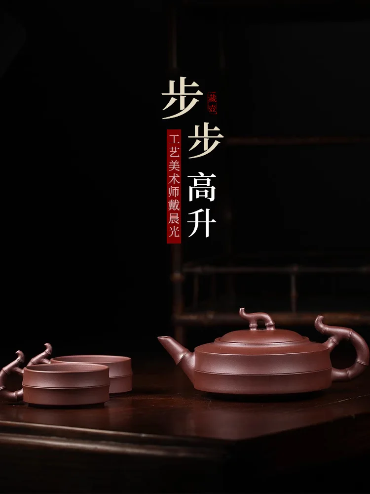 Yi Purle Clay Pot Pure Handmade Bamboo Knot Famous Kung Fu Tea Set Household Rising Ste By