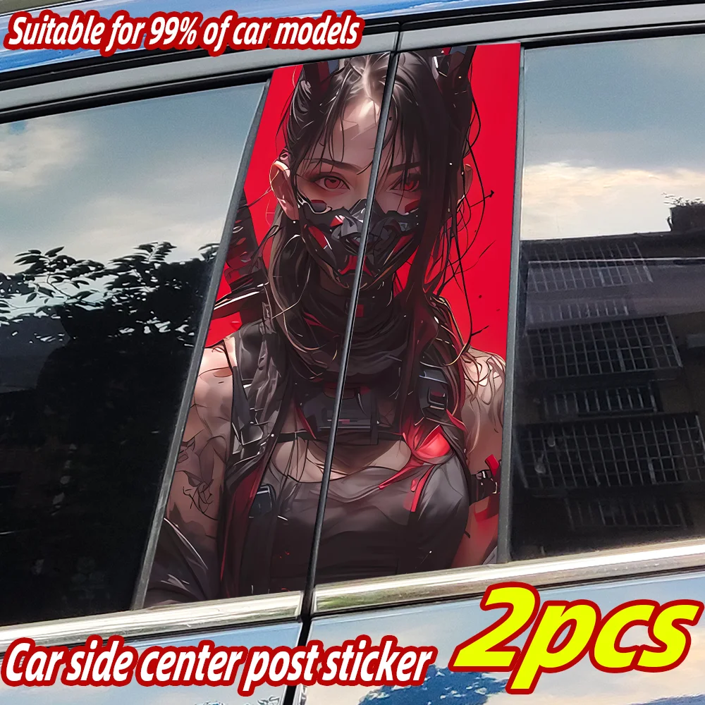 

Female Samurai Car Stickers Auto B-pillar Waterproof Sunscreen Vinyl Decals Auto Center Column Cover Scratches Decor Accessories