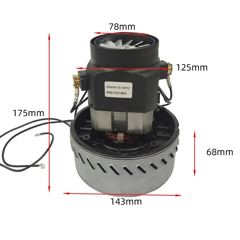 Motor de aspiradora Industrial de 220V y 2000W, piezas de aspiradora de alambre de cobre de gran potencia, ventilador de succión en seco y húmedo,