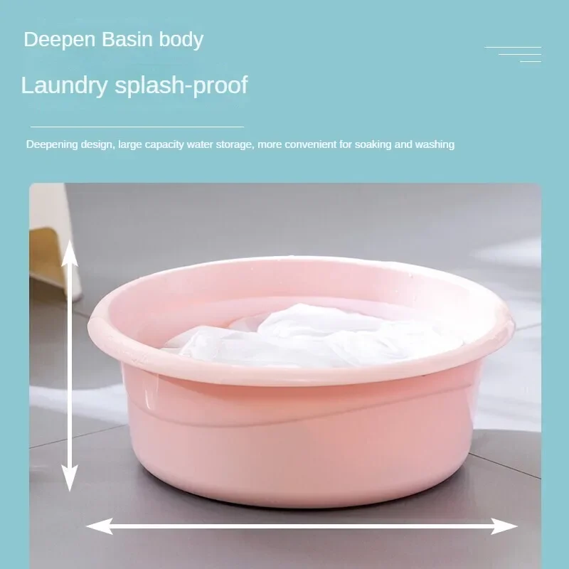 CHAHUA Large Plastic Basin Shampoo Basin Multi-Purpose Thickened Wash Vegetables Foot Soaking Laundry And Hair Washing Basin