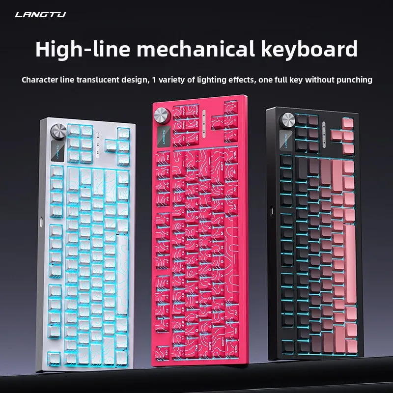 Langtu LT84 Contour Side-Engraved Hot-Swappable Custom Mechanical Keyboard Is Suitable for Esports Gaming and Office Work