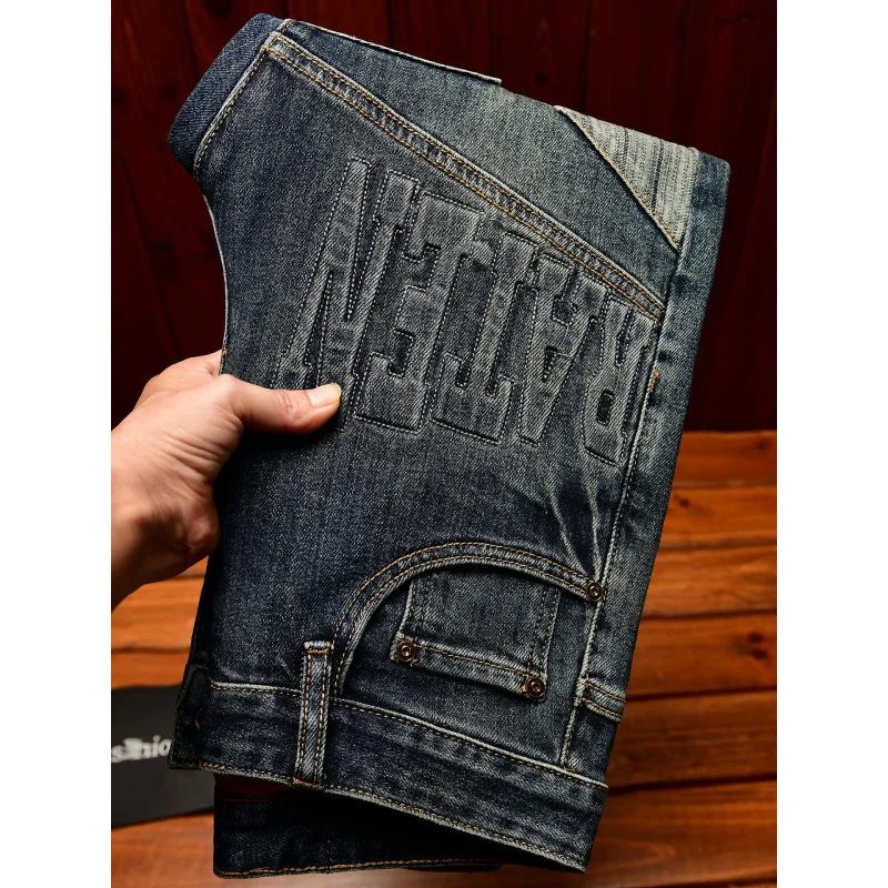กางเกงยีนส์ย้อนยุคระดับไฮเอนด์สำหรับผู้ชาย ทรงเข้ารูป ขาเล็ก เทรนด์หรูหราเบาๆ สไตล์ฤดูใบไม้ร่วง กางเกงขายาวเรียบง่ายและลำลอง