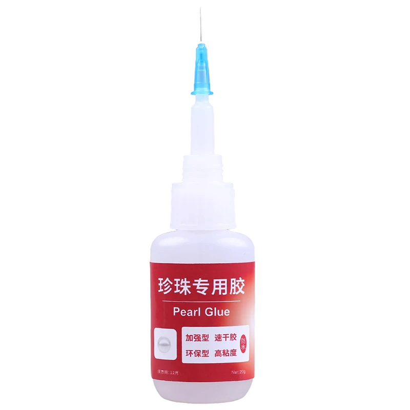 

HQxx-Strong glue 2
