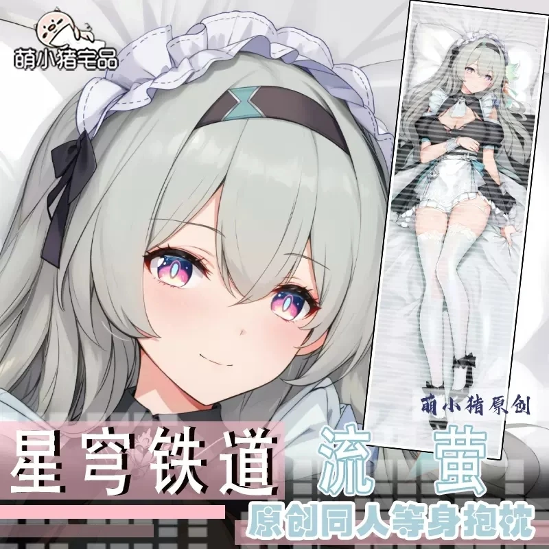 

Honkai: Аниме Star Rail Firefly Dakimakura 2WAY Шарнирная наволочка для тела наволочка MXZ чехол