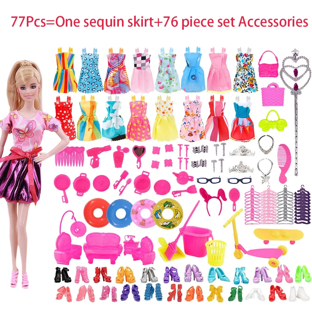ชุดอุปกรณ์ตุ๊กตา 77 ชิ้น = กระโปรงเลื่อมหนึ่งตัว + ชุดอุปกรณ์ตกแต่ง 76 ชิ้น สำหรับตุ๊กตา Babi ขนาด 11.8 นิ้ว ชุดตุ๊กตา BJD ของเล่นเด็กผู้หญิง ของขวัญเทศกาล
