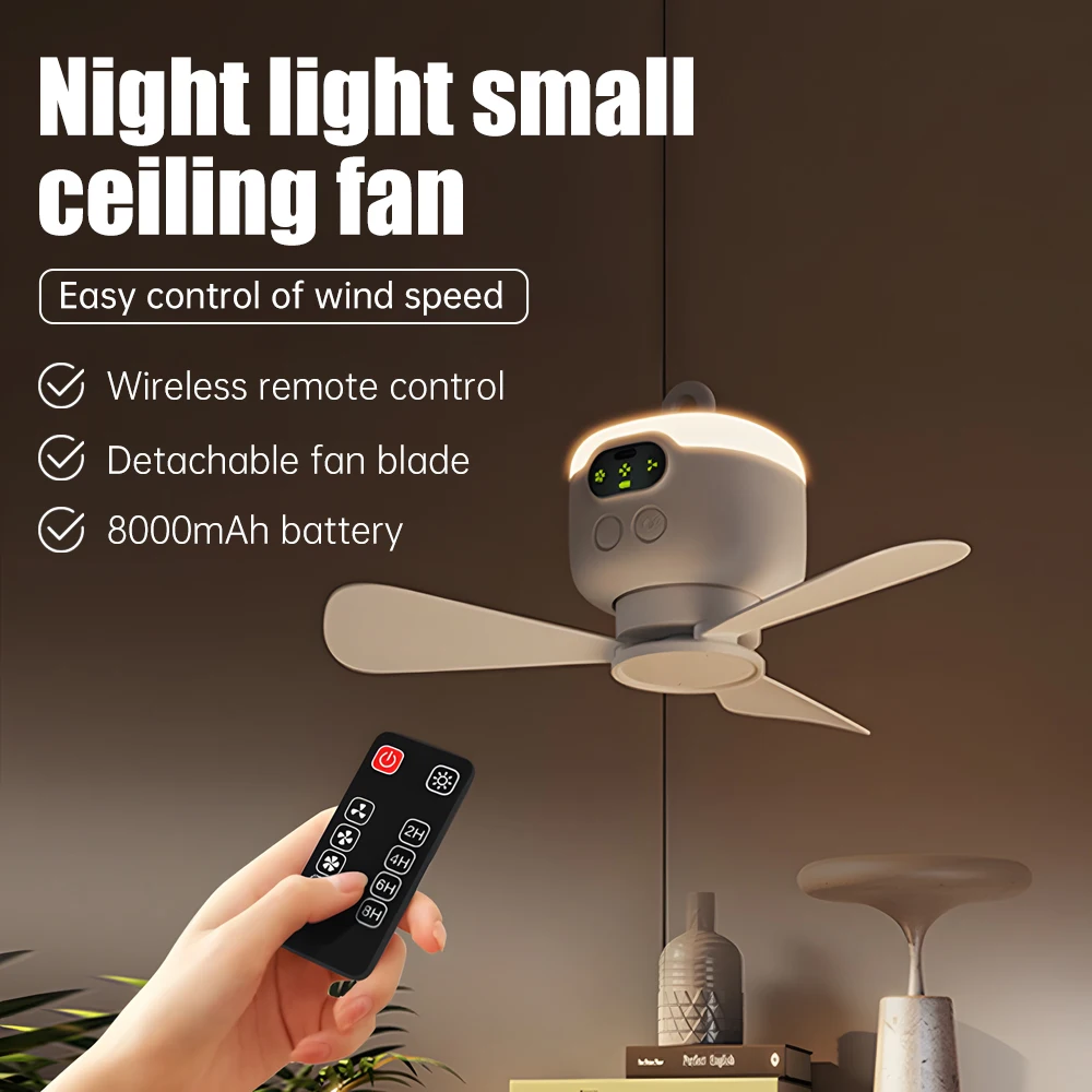 Outdoor 8000mAh Rechargeable Ceiling Fan with Night Light 3 Speeds Remote Control Silent Large Wind Portable Camping Fan