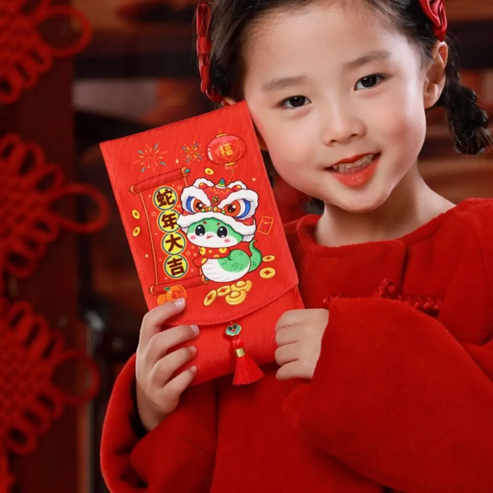 Purse Money Packing Bag Hongbao Lucky Money Wallet 2025 Red Envelope Lucky Money Childrens Gift Snake Year Mascot