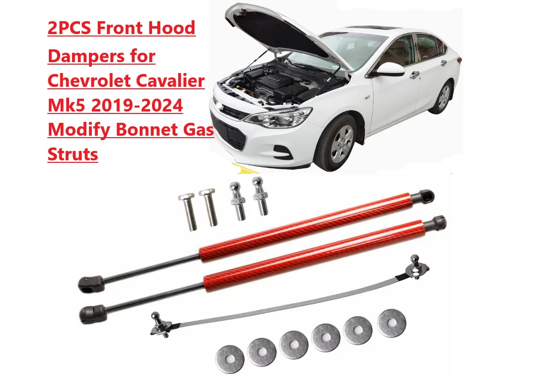 

2 шт. опоры для подъема капота для Chevrolet Cavalier Mk4 2016.2017-2021, передний капот, модифицированные газовые стойки из углеродного волокна, амортизатор