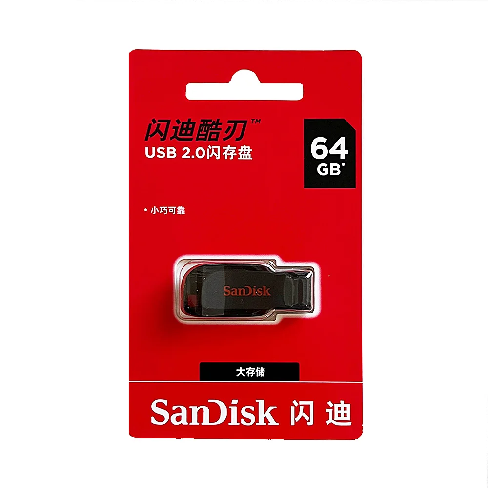 SanDisk Cruzer Blade SDCZ50 Super mini USB Flash Drive 128GB 64GB USB 2.0 pen drive 32GB memory stick Pen Drives 16GB U disk