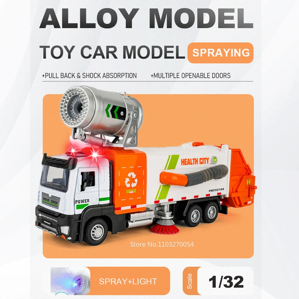 

Машинка-пылесос 1:32, городской грузовик для уборки воздуха от смога, литая модель из сплава, игрушечная машинка со звуком и светом, откатывающаяся машинка, подарки для детей