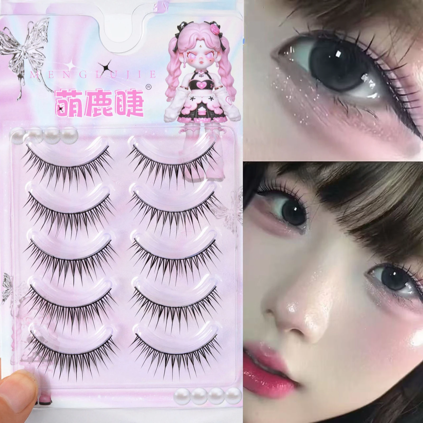 韓国風ハードステムウェットチップつけまつげ ナチュラルボリュームフルストリップラッシュ効果 KPOPメイク用