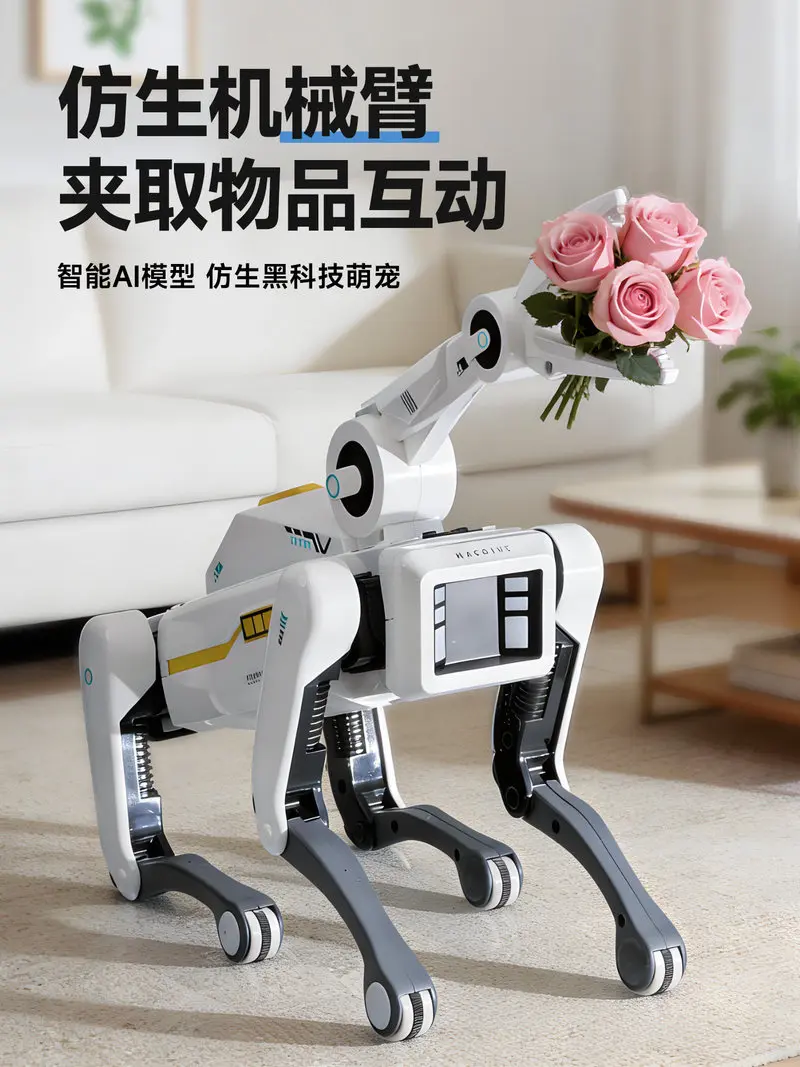 

MACHINE 2026 New AI Robot Dog Bionic Mechanical Arm Remote Control Electric Interactive Companion Pet Toy For Kids Home Play