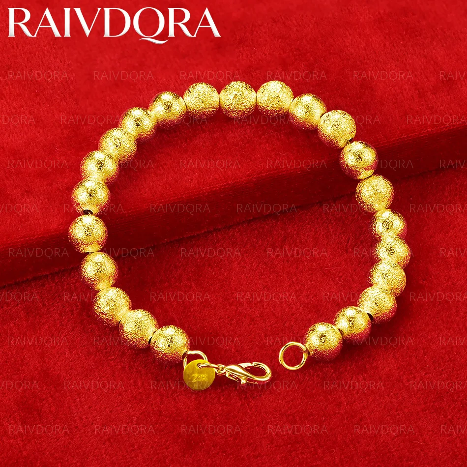 18K Gold Plated 8mm Frosted Round Bead Bracelet For Men and Women Fashion Jewelry Simple Generous Birthday Gift