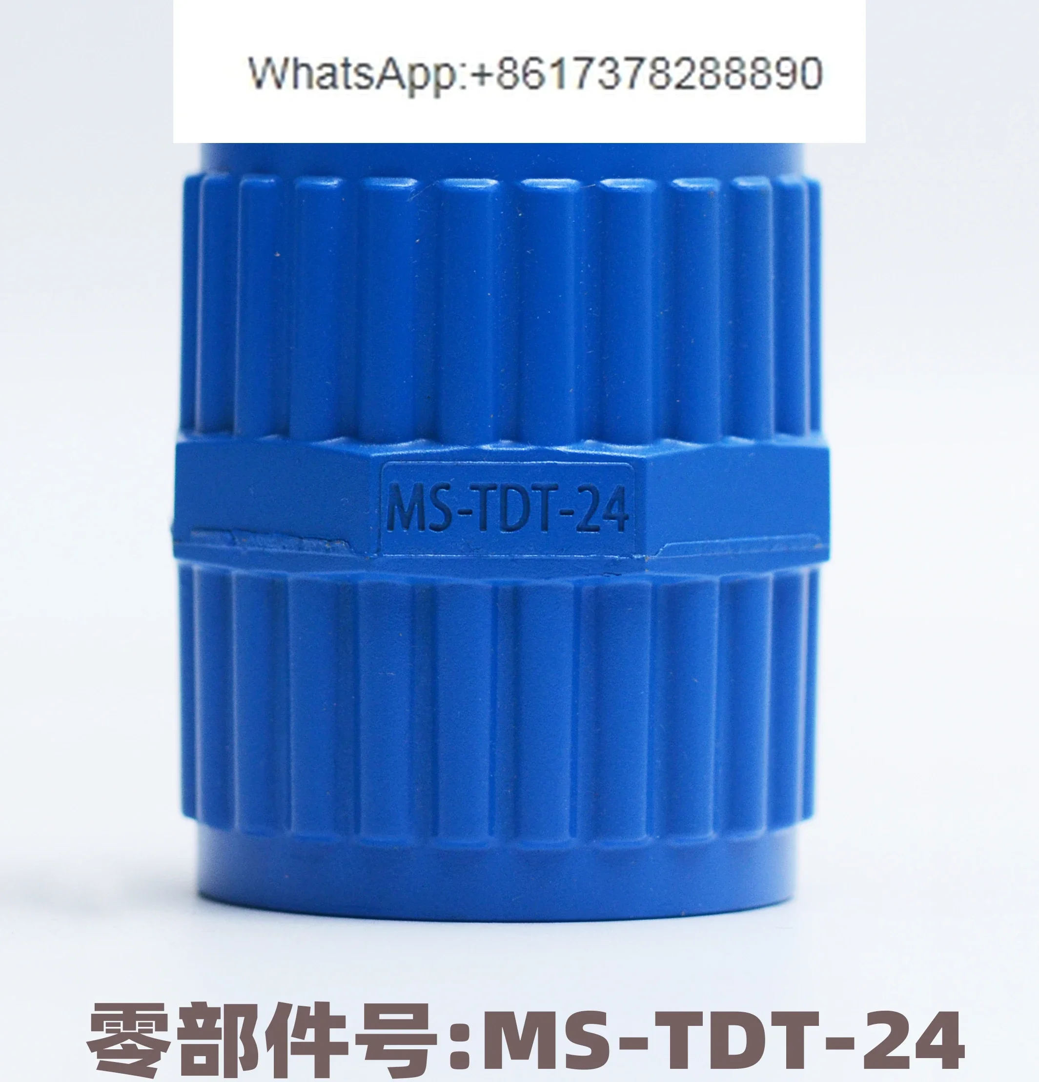 MS-TDT-24 stainless tube trimmer, deburring tool, chamfer, flat mouth device