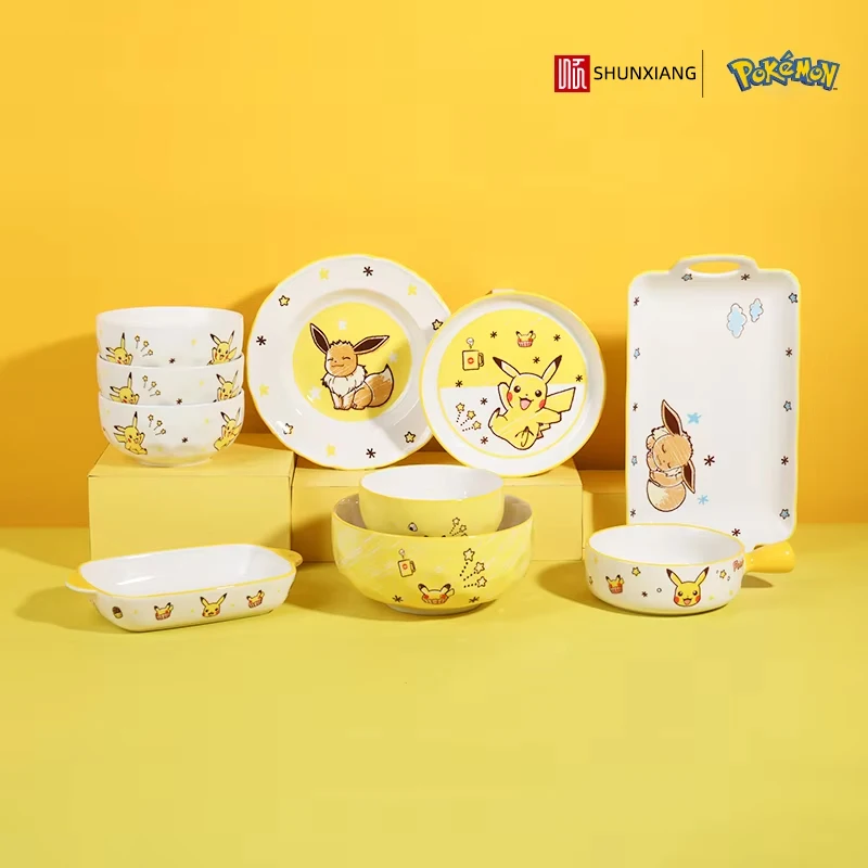 Thumbnail 3 - #48 Newest Dinnerware