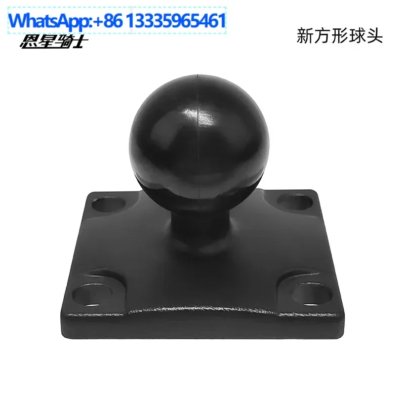

6PCS N-STAR Motorcycle New Square Ball Head Mobile Phone Holder Navigator Base Fixed Ball Head