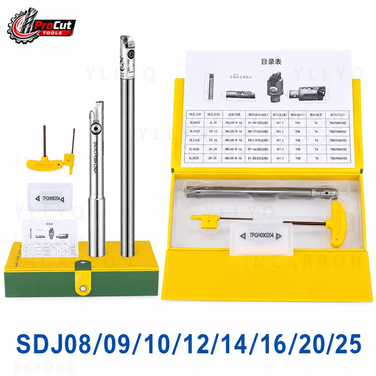 SDJ08 SDJ09 SDJ10 SDJ12 SDJ14 SDJ16 SDJ20 SDJ25 Extension Rod EWN TCT TWE RBH SMS Boring Head CNC Milling Tool Holder