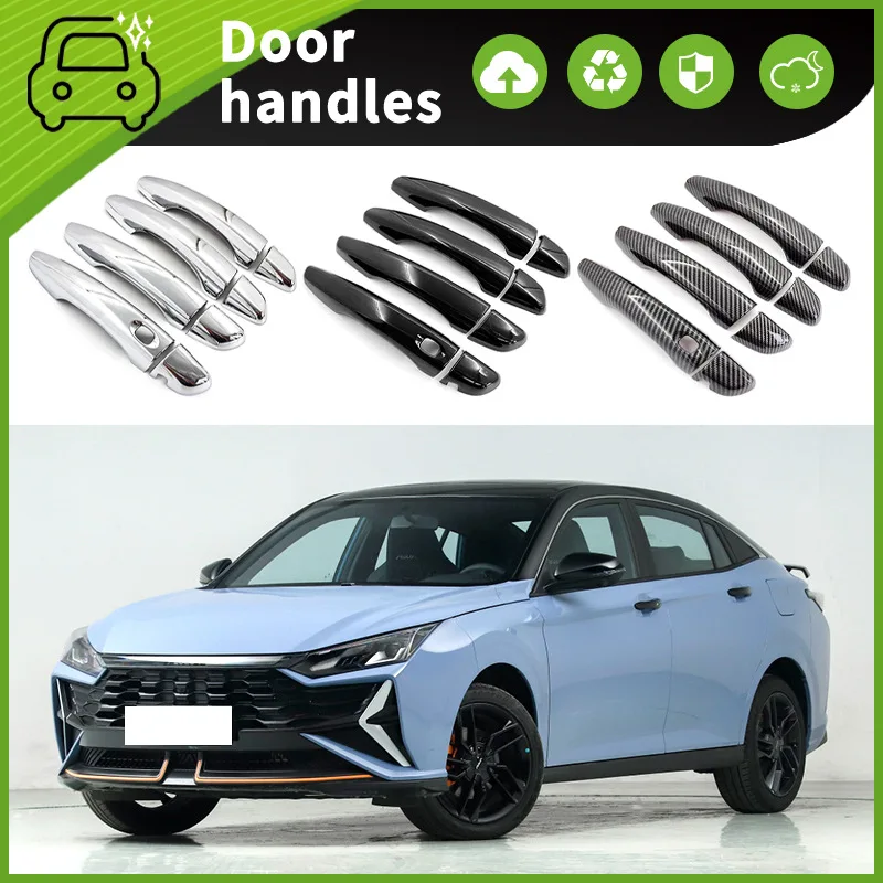 Suitable for 23-24 Dongfeng Fengshen Yixuan Mach Edition, door bowl handle, door handle, scratch-proof accessories