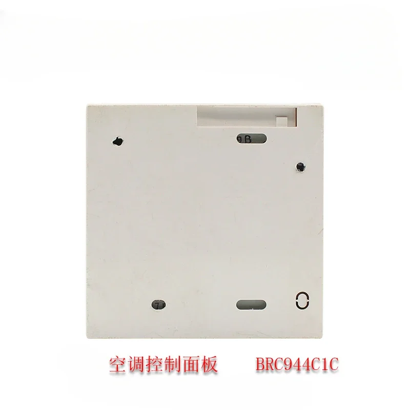 Suitable for dismantling the 3MX4MX wired remote control component of the BRC944C1C air conditioning control panel of Daikin