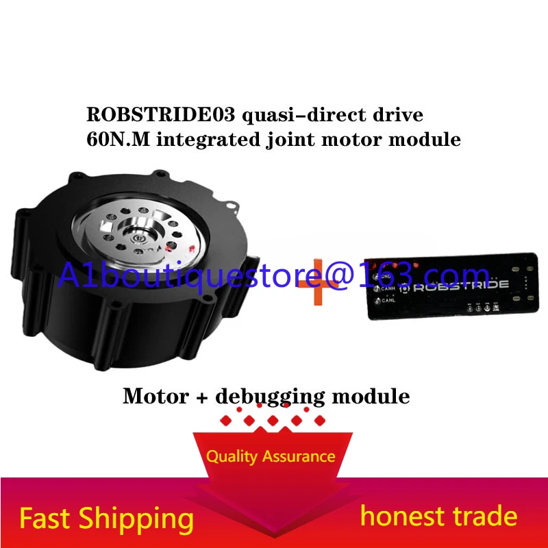 ROBSTRIDE03 quasi-direct drive 60N.M integrated joint motor module, three-in-one motor, planetary reducer, and driver (dual)