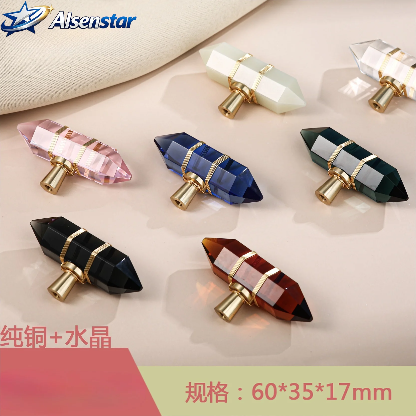 

2pcs brass and crystal handle light luxury pure natural stone cabinet wardrobe drawer cabinet door simple Pull handle