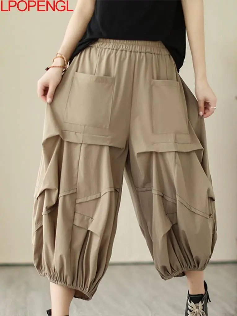 

2023 Women's Summer Personalized Elastic Waist Bloomers Pocket Casual Versatile Calf Length Pants Solid Pleated Wide Leg Pants