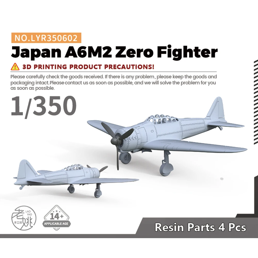 Yao's Studio LYR602 1/350 Military Model Kit Japan A6M2 Zero Fighter WWII WAR GAMES