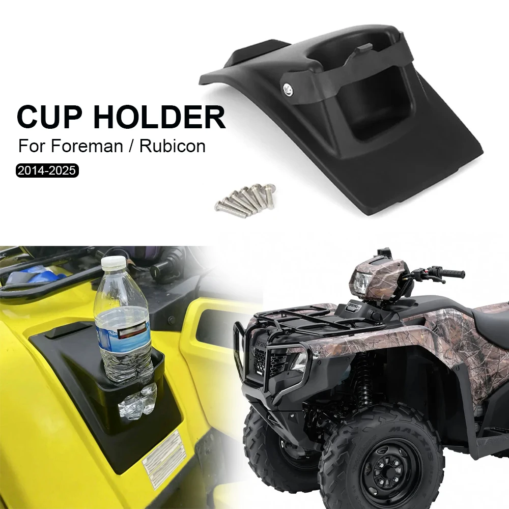 

Для Honda Foreman и Rubicon 2014-2025 2024 2023, крышка для хранения бутылок, 2,5 дюйма, левое крыло, подстаканник, держатель для напитков, квадроцикла, держатель для воды