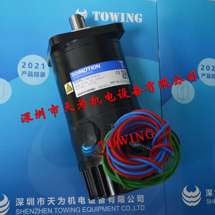 [Genuine - Quality Assurance One Year] SANYO Sanyo Servo Motor T730-012EL8