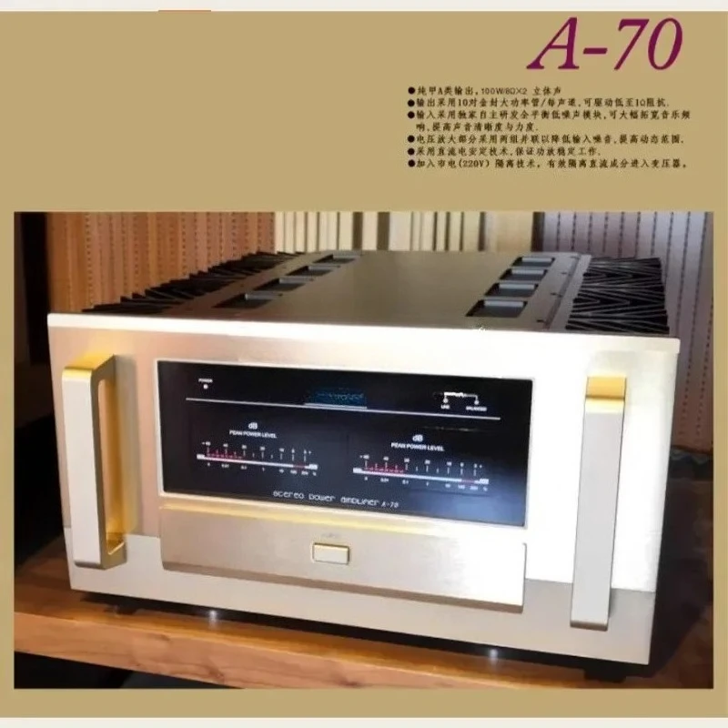 A-70 Pure A-Class Output 100Wx2 Stereo Gold Sealed High- Tube HIFI Amplifier Reference Accuphase