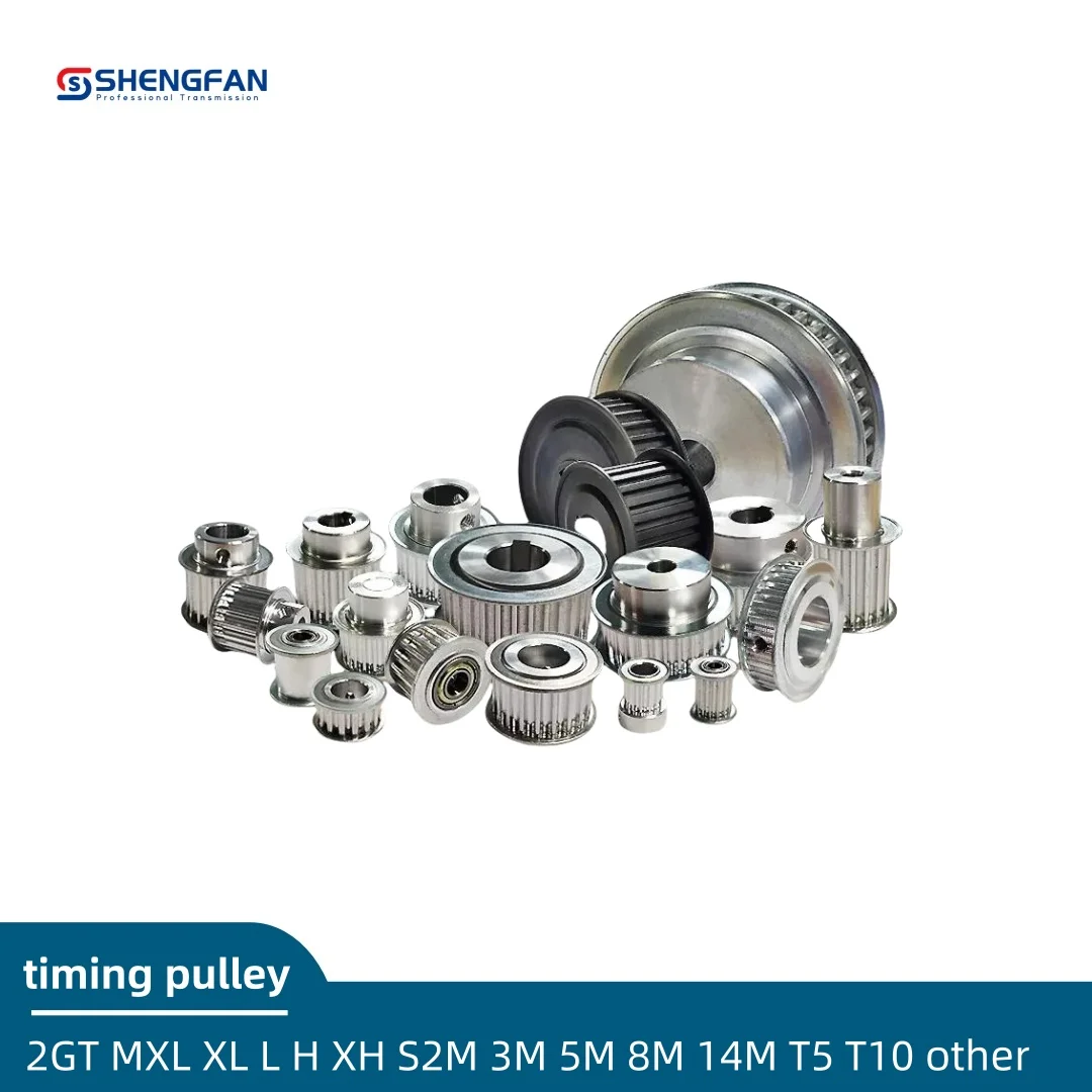 Customized timing pulley MXL XL L H XH S2M 3M 5M 8M 14M T5 T10 synchronous belt wheels can  equipped with synchronous belts