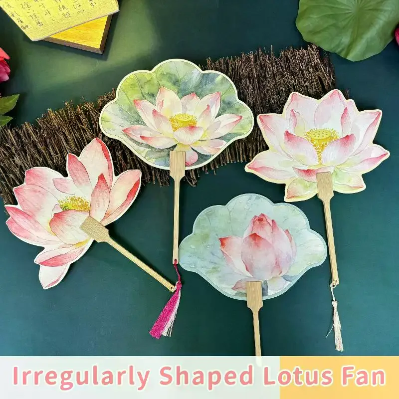 Lotus Shaped Traditional Chinese Hand Fan With Bamboo Handle Watercolor Print And Soft Tassel For Hanfu Outings Tea Ceremony