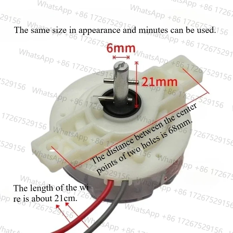 Suitable for washing machine timer 5 minutes 2 wires, universal switch accessories
