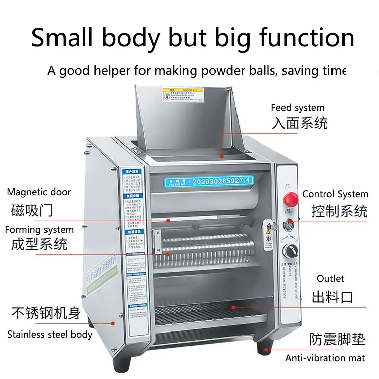 Round Tapioca Pearl Maker Popping Boba Making Machine For Bubble Tea Tapioca Pearl Taro Ball Making Machine