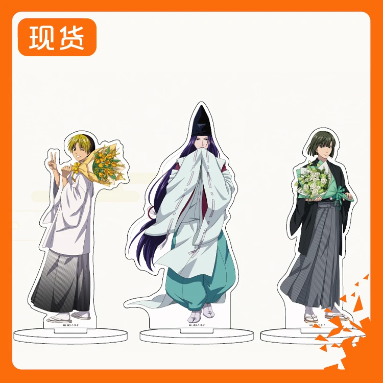 

Anime Hikaru no Go Acrylic Stand Hikaru Shindou Sai Fujiwara no figure Stand Plate Cosplay Prop Decor Cartoons present Gifts