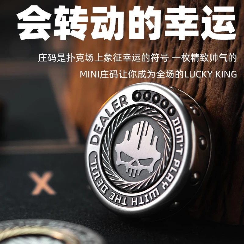 

1 шт. Винтажный гироскоп-спиннер Xiaozhuang Code для снятия стресса, настольная высокотехнологичная игрушка для взрослых