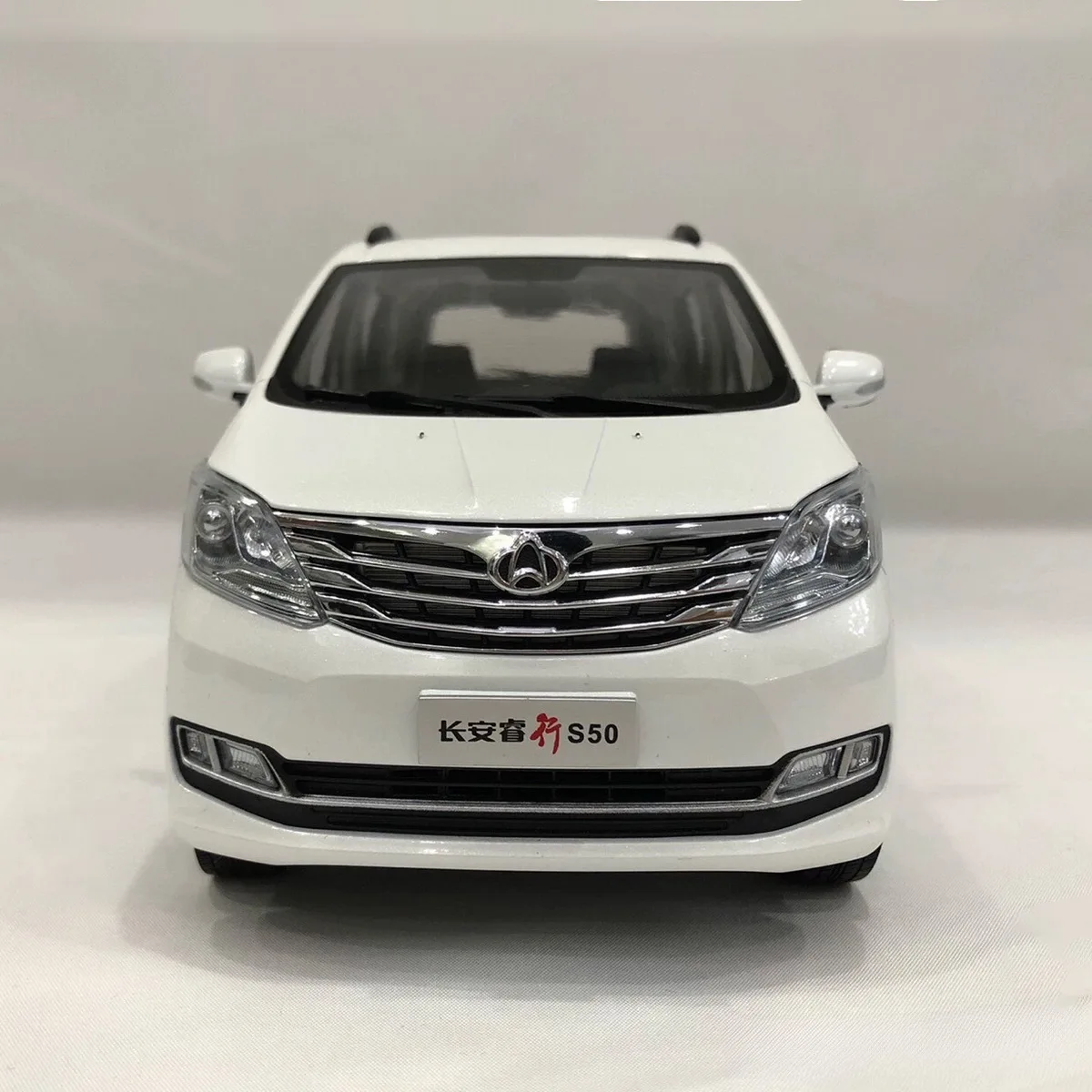 نموذج سيارة RAESOR S50 مصنوع من خليط معدني مصبوب، CCAG Chang'an MPV، عرض المجموعة، هدية للأولاد البالغين، أبيض، 1:18