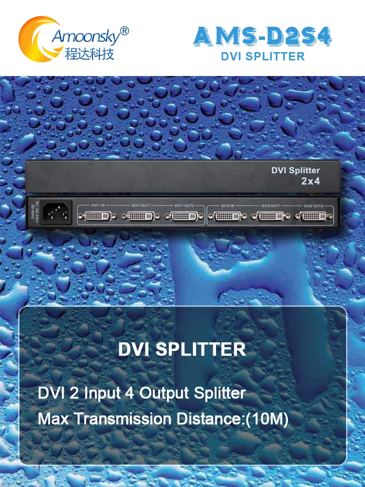 Divisor DVI 2x4 AMS-D2S4 DVI Switch Splitter Distribuidor DVI Suporte 1920x1080 @ 30Hz para sala de reuniões Home Theater