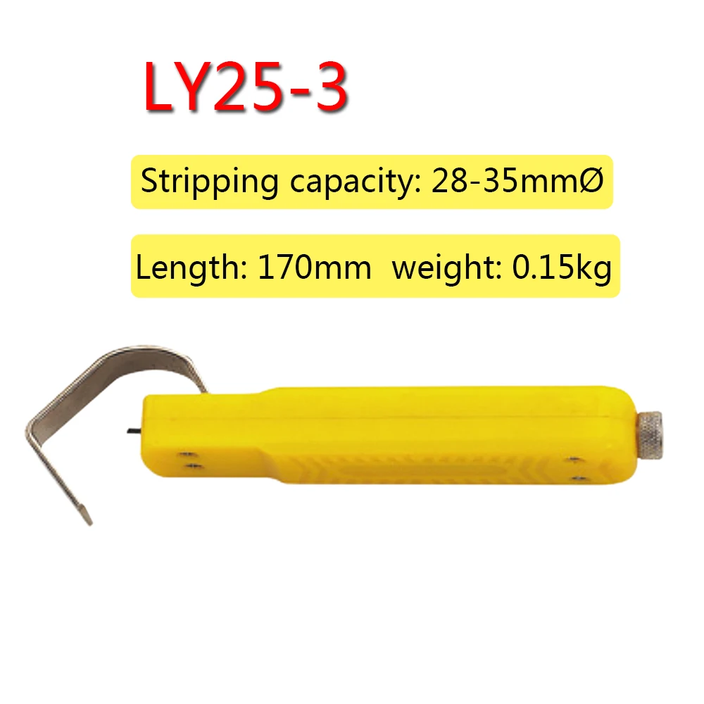 LY25-1 LY25-2 LY25-3 LY25-4 LY25-5 Cable Stripper for stripping cables diameter 4-28mm wire stripper Cable Yellow FASEN