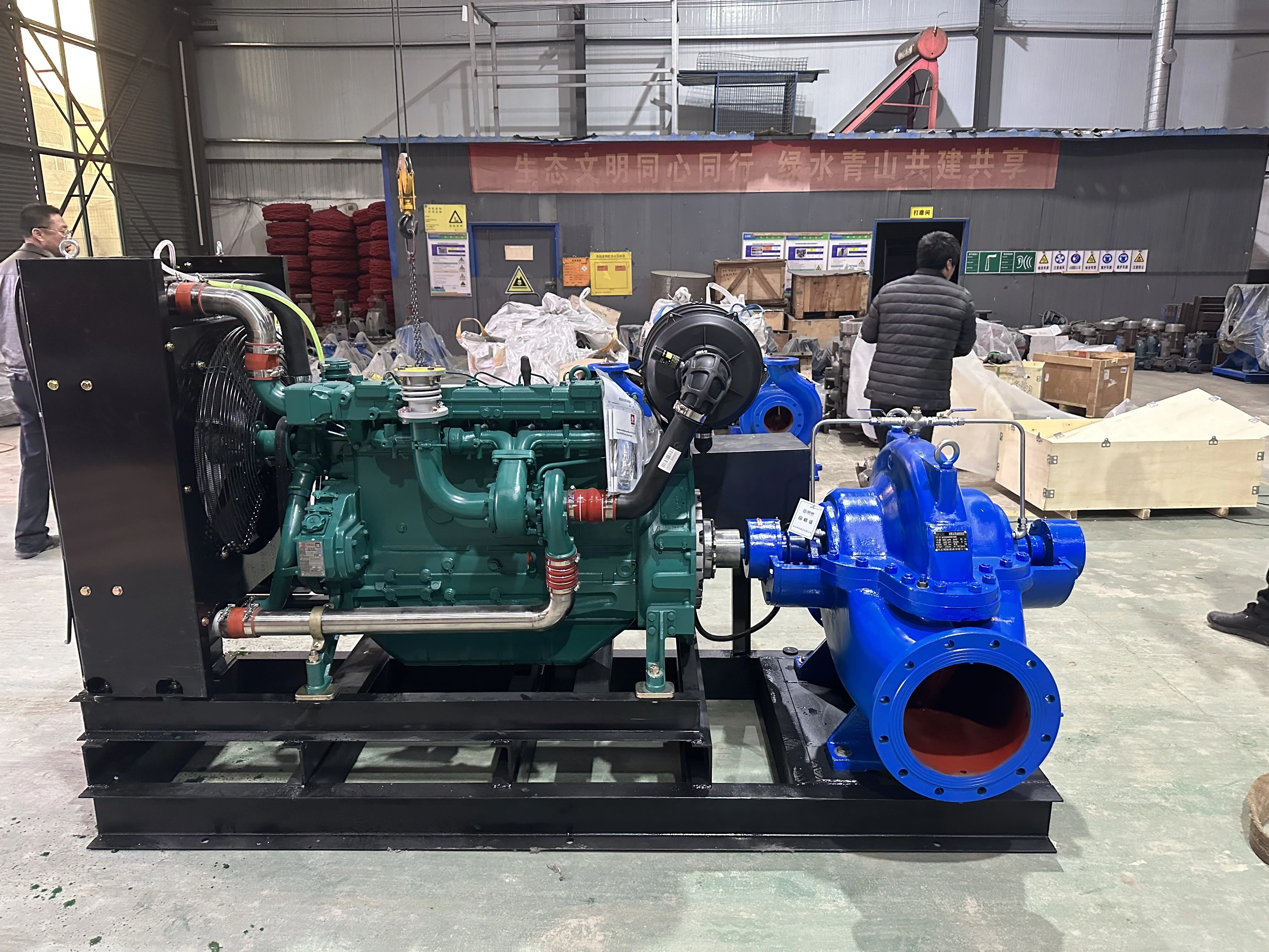 

Split Single Stage Double Suction Pump for Agricultural Irrigation