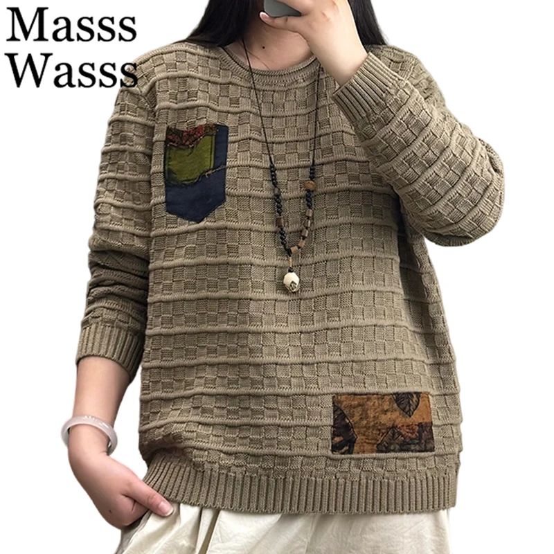 

Mass Wasss зимние корейские винтажные лоскутные свитера женские модные теплые пуловеры для отдыха женские классические свободные джемперы с круглым вырезом