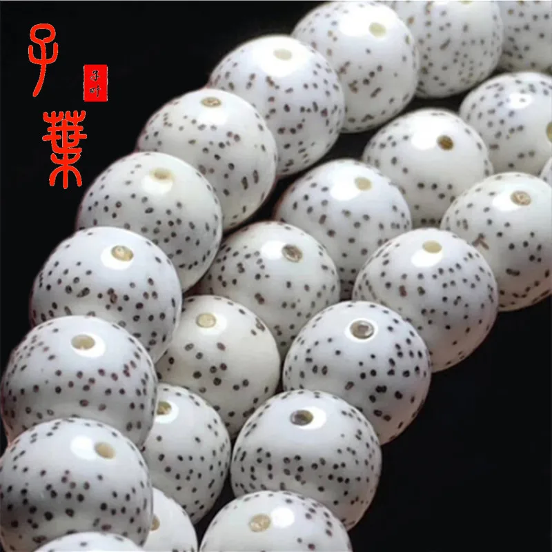 

Hainan Original Ecological Star 108 New Moon Lunar January Su Beads Bracelet Male Graduation