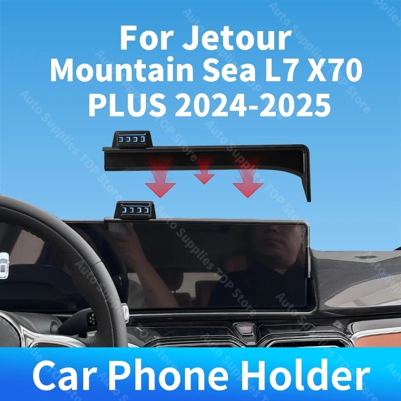 

For Jetour Mountain Sea L7 X70 PLUS 2024-2025 12.3 Inch Phone Holder For Car Screen Universal For Car Auto Interior Accessories