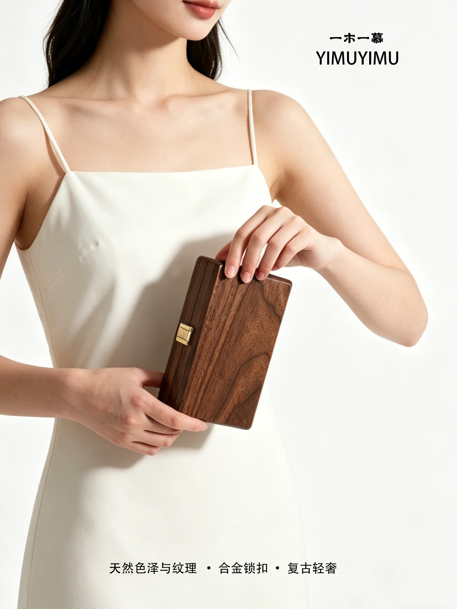 North American Black Walnut Jewelry Box Portable Travel Storage Case Simple Luxury Vintage Organizer