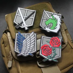 Attack on Titan Patch Embroidered Armband Wings of Liberty PVC Rubber Patches for Tactical Backpack Japan Anime Badge Sticker