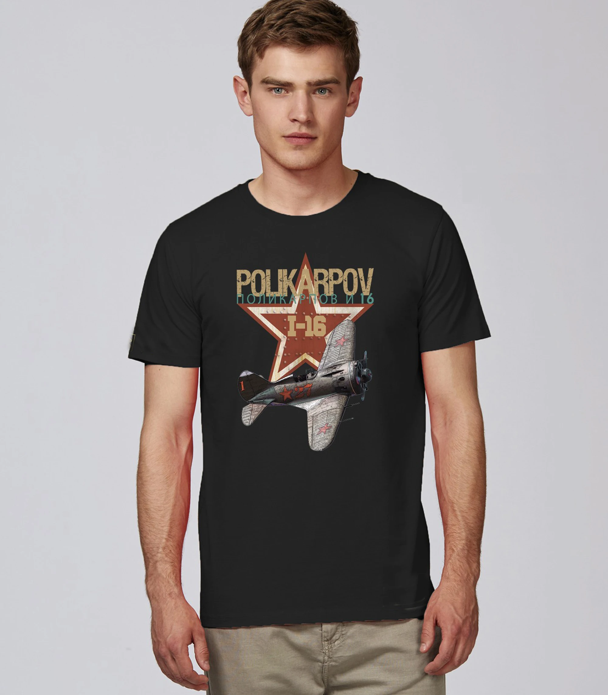 WWII Soviet Air Force Polikarpov I-16 Fighter T-Shirt. Summer Cotton O-Neck Short Sleeve Mens T Shirt New S-3XL